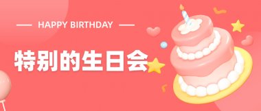 In the Warmth of Winter, Let’s Share Sweetness and Joy Together