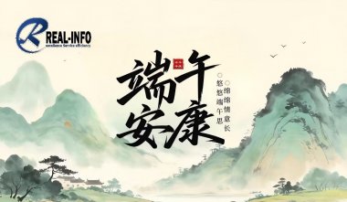 Happy Dragon Boat Festival